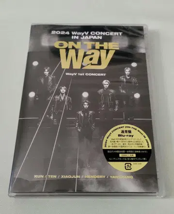 WayV CONCERT ON THE Way 일반ver Blu-ray