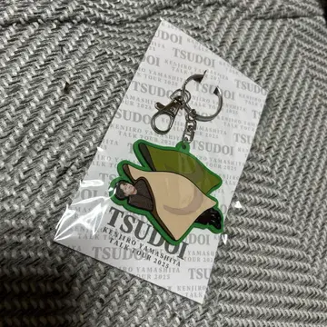 야마시타 켄지로 TSUDOI 교토 한정판 키링