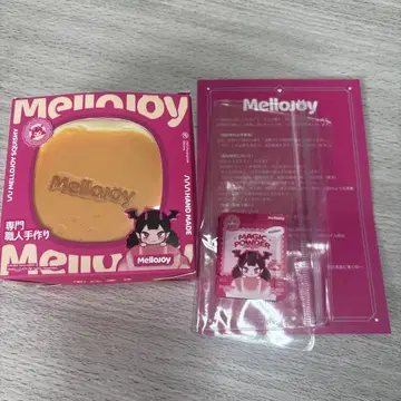 Mellojoy 멜로조이 플레인 수플레