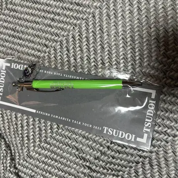 야마시타 켄지로 TSUDOI 볼펜