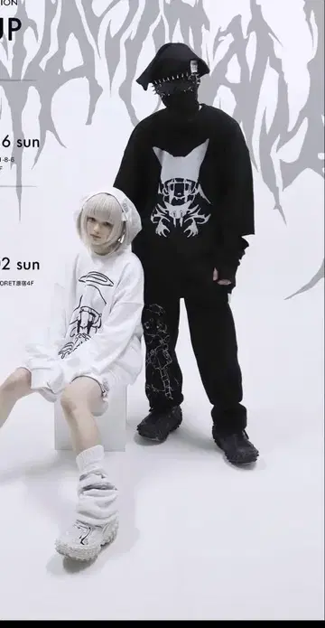 모자입니다