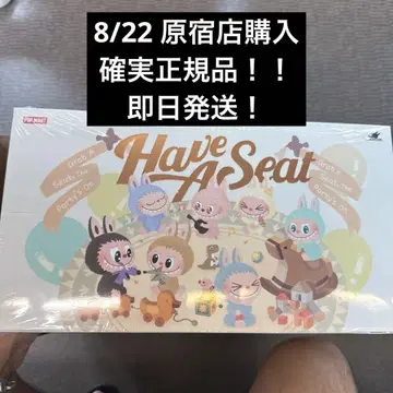 THE MONSTERS Have A Seat 봉제 인형 1BOX