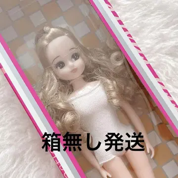 새상품급 리카짱캐슬 2019년 할로윈 모델 리카짱