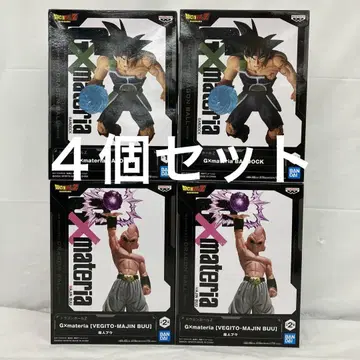 HF8751 미개봉 드래곤볼 G x materia 4개 세트