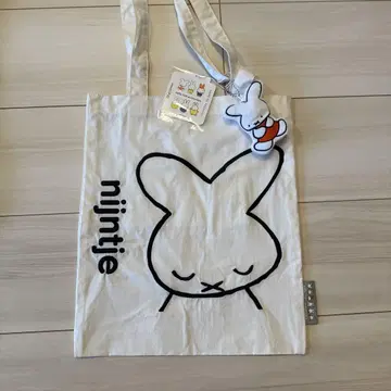 Dick Bruna studio CLIP 나인체 자수 레슨 토트