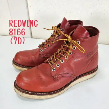 REDWING 레드윙 8166 아이리쉬 세터 부츠 플레인토