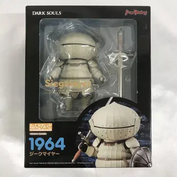 넨도로이드 지크마이어 [DARK SOULS -다크 소울-]