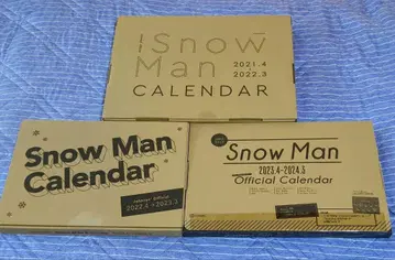 SnowMan 달력 3종류