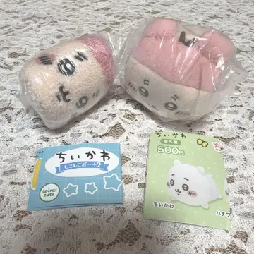 치이카와 헌책방 카니짱 모코모코 파우치2 엎드린 봉제 인형 가챠가챠