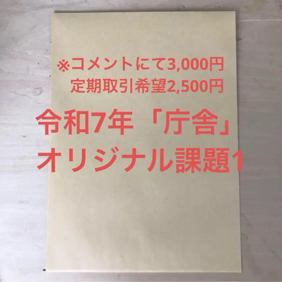 1번째 상품 이미지