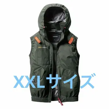바틀 에어 크라프트 사이드 팬 베스트 XXL