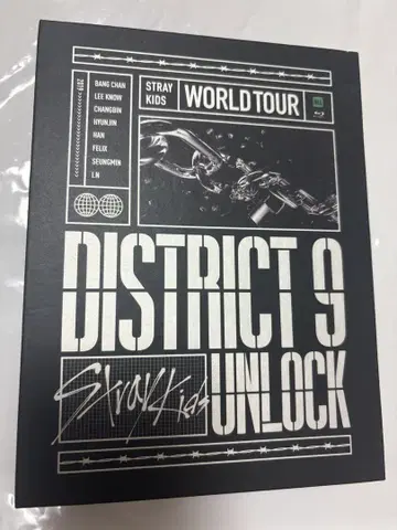 STRAY KIDS 'DISTRICT 9 : UNLOCK'