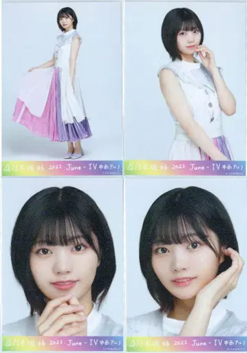 나카니시 아루노 10thBD 의상 SR 브로마이드 4장 컴프 노기자카46