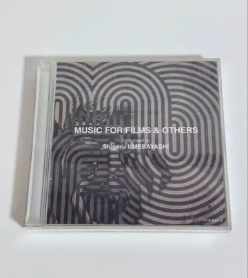 단종 MUSIC FOR FILMS & OTHERS 우메바야시 시게루