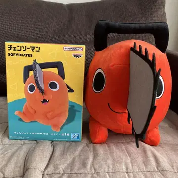 체인소 맨 애니메이션 피규어 봉제 인형 포치타 SOFVIMATES 세트