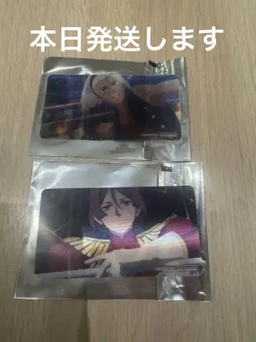 킨츠아 킹프리 혜택 하즈키 진 쿠로카와 레이