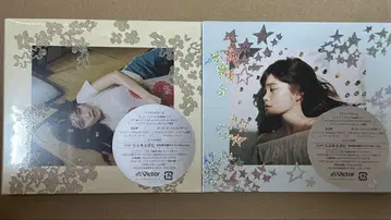 CENT 러브 앨범 최초 한정 AB 세트 판매