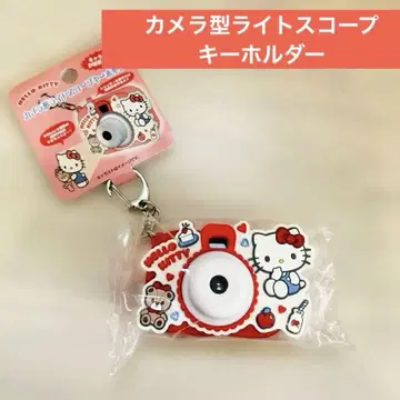 헬로키티 카메라형 라이트 스코프 키링
