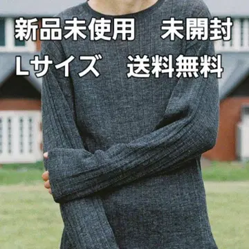 LIDNM 리도무 Alpaca Uneven Rib Knit 리브 니트