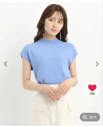 [안데뮤] 소우바리 프렌치 니트