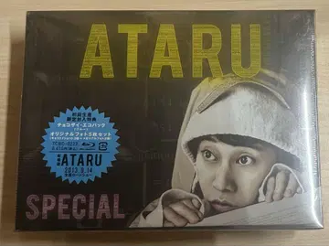 미개봉 ATARU SPECIAL 뉴욕으로부터의 도전장!! Blu-ray