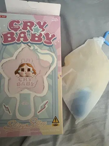 crybaby shiny shiny 루미나스 펜던트