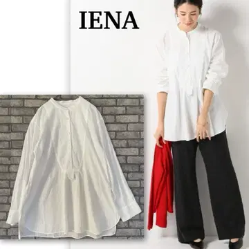IENA 밴드 칼라 셔츠 코튼 긴팔 화이트