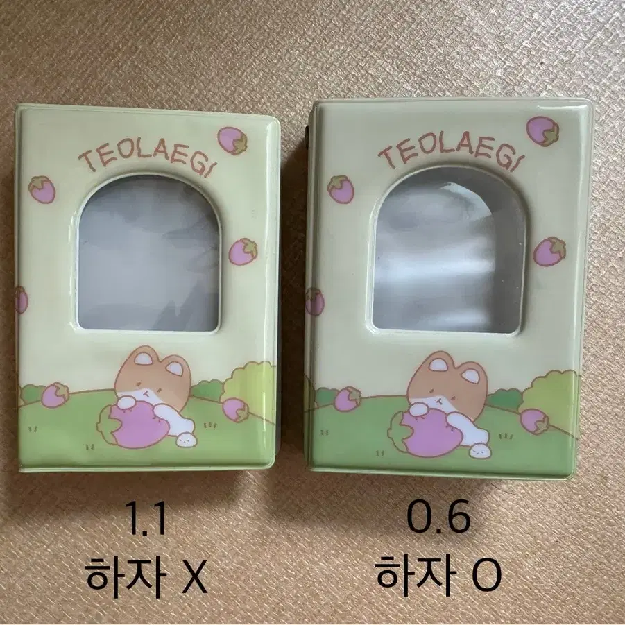 【新品・未使用】ベッキョン　トレギ　Baekhyun TEOLAEGI ラグ Amazon.co.jp: EXO ベッキョン トレギ Berry Lover TEOLAEGI