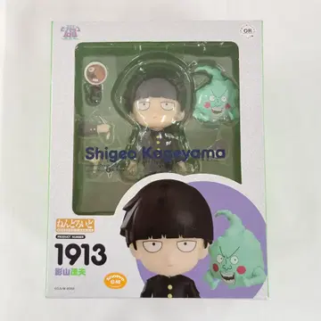 넨도로이드 카게야마 시게오 [ 모브사이코100 III ]