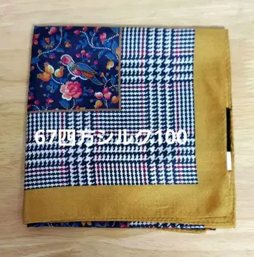 ANNA SUI 스카프 67cm 대형