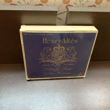 알테스 플루트 교칙본 전 카토 모토아키 CD