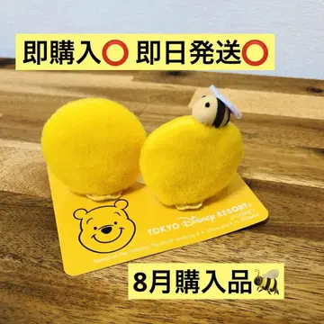 푸우 패치 푸우 새상품 헤어핀 헤어 액세서리 도쿄 디즈니 리조트
