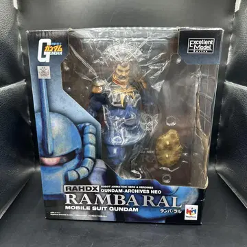 메가하우스 RAHDX 람바 랄 피규어