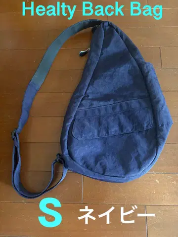 헬시 백 백 HEALTY BACK BAG 네이비 S 사이즈