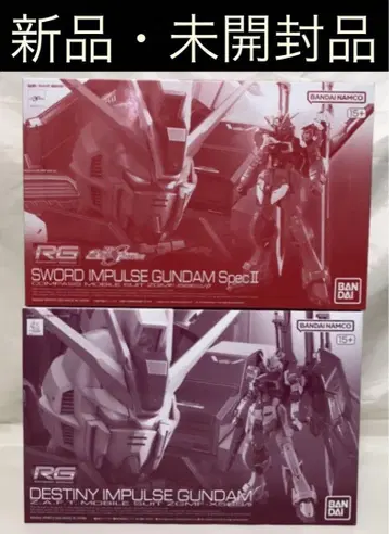 RG 1/144 소드 임펄스 건담 SpecII와 데스티니 임펄스