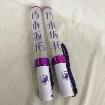 UL8185 중고 노기자카46 응원봉 2개 세트