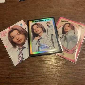 야마모토 쇼고 포토 카드 세트