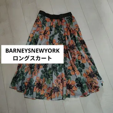 BARNEYSNEWYORK 롱 스커트 꽃무늬