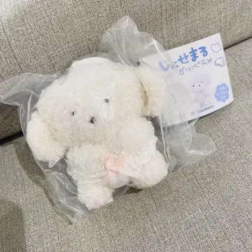 죠세마루 봉제 인형 오빤츠