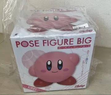 별의 커비 포즈 피규어 BIG