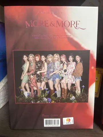 TWICE 7th Mini Album MORE & MORE