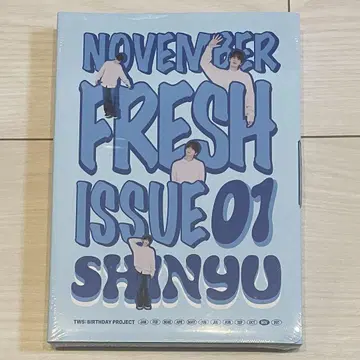 TWS 신유 바패케 벌스데이 패키지