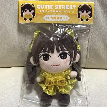 CUTIE STREET 후루사와 리사 찌비누이 ver.2