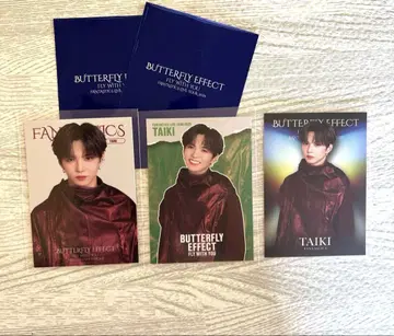BUTTERFLY EFFECT 포토카드 시크릿 사토 다이키