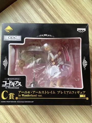 CODE GEASS 아냐 알스트레임 피규어