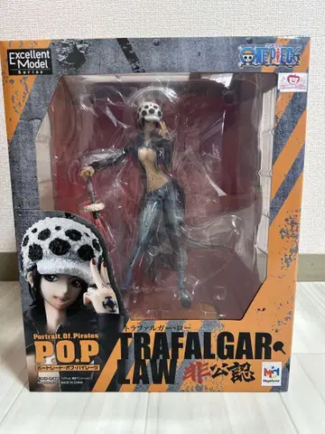 원피스 POP 비공인 트라팔가 로 추첨 판매 한정품 최저가