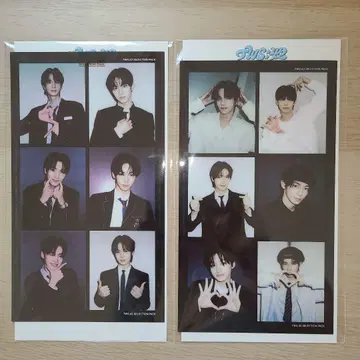 TWS 셀렉션 팩 weverse 특전 세트