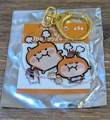 쿠소햄쨩 꼬꼬마햄쨩 분노의 아크릴 키링