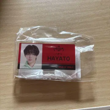 원엔 ONE N'ONLY 하야토 HAYATO 네임 배지