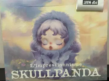 SKULLPANDA L'impressionnisme 슈링크 포함
